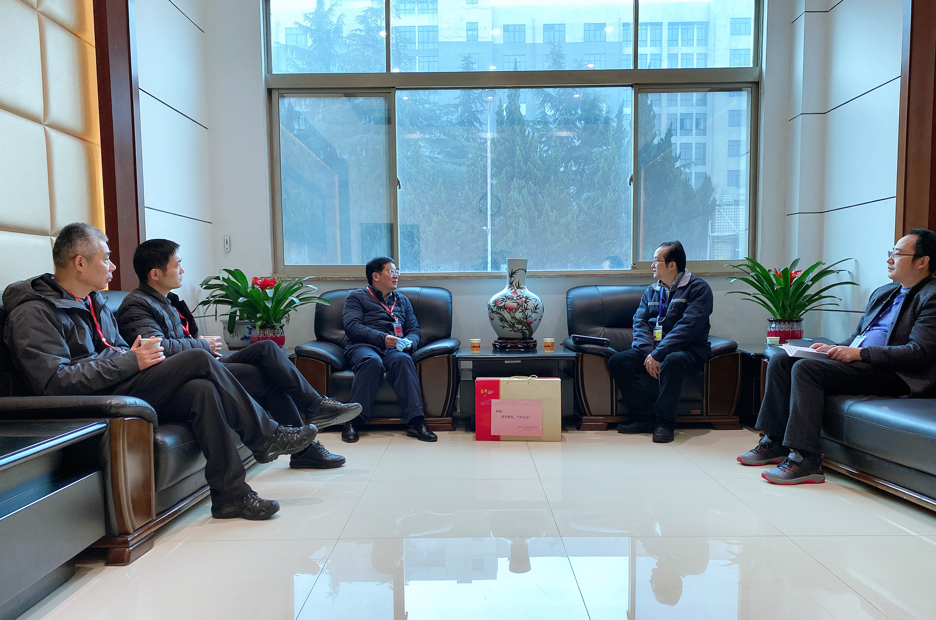 Zhangjiagang City Taiwan Office visited our company in the New Year
